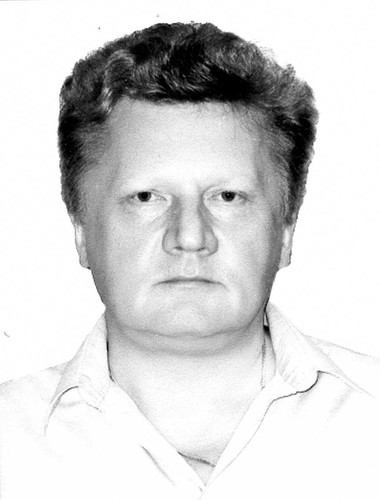 Директор НКО